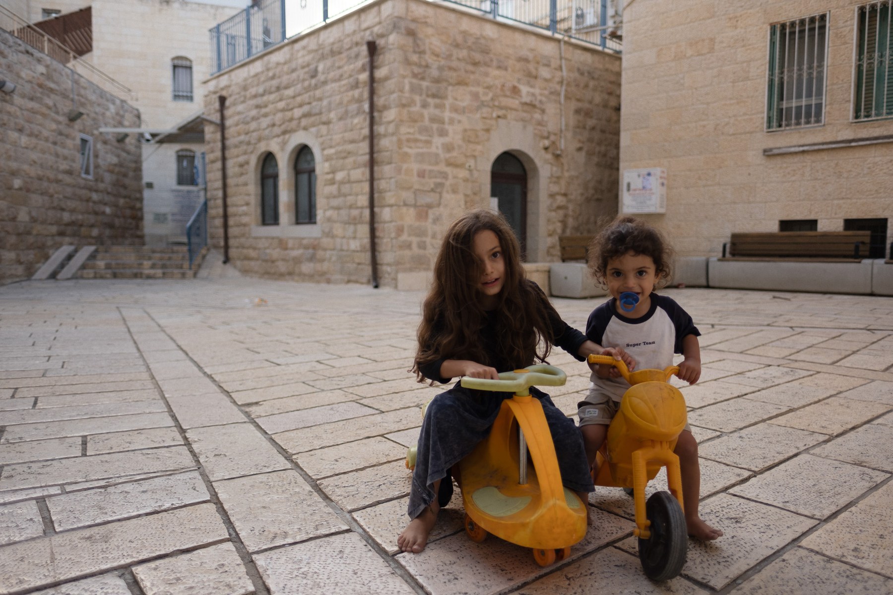 אנשי ישראל
Anshei Yisrael